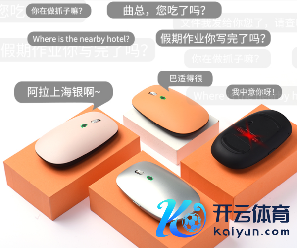 来深圳海外迁徙电子展 看科技带来了哪些生意新联想?